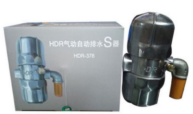 HDR-378.JPG